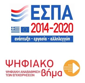 We took part in the action "DIGITAL Step"