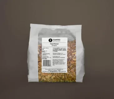 Walnut Kernels Quarters