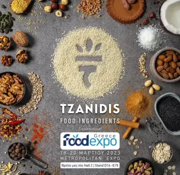 Tzanidis Food Ingredients @ Food Expo 2023